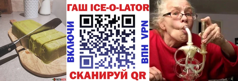 Canna-Cookies конопля  Терек 