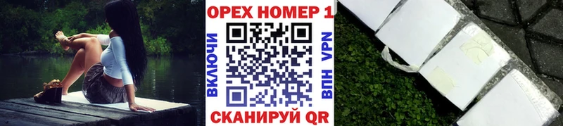 Cocaine Эквадор  Терек 