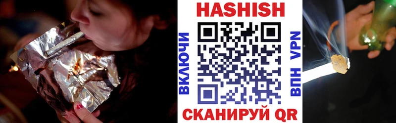 цены наркотик  Терек  ГАШИШ 40% ТГК 