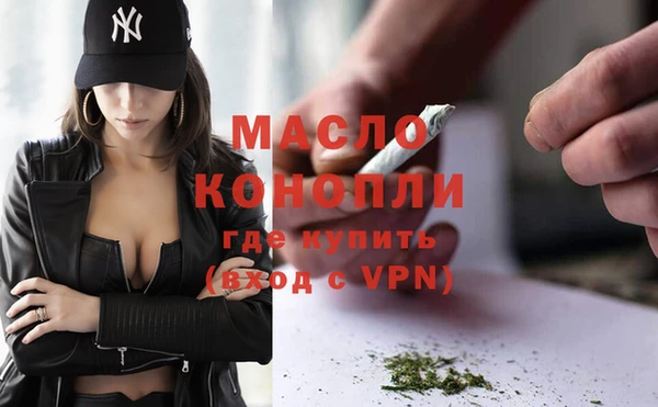 мдма Магас