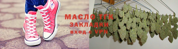 мдма Магас