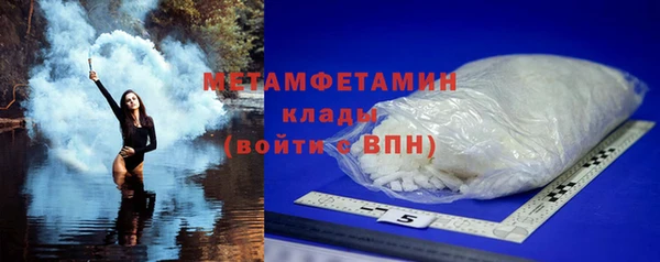 мдма Магас
