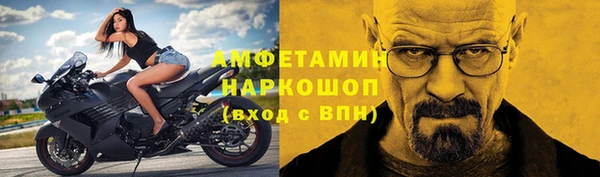 Альфа ПВП Майский