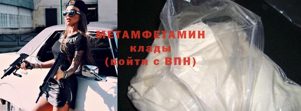 Альфа ПВП Майский
