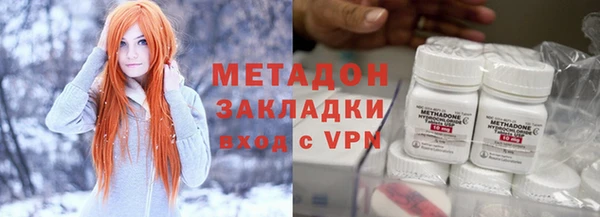 Альфа ПВП Майский