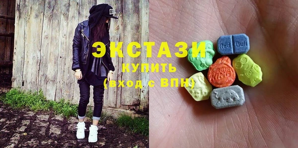 мдма Магас