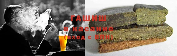 мдма Магас