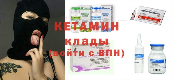 Альфа ПВП Майский