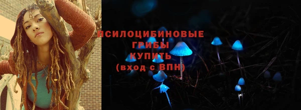 мдма Магас