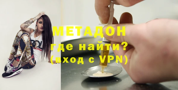 Альфа ПВП Майский