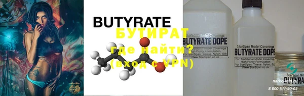 мдма Магас