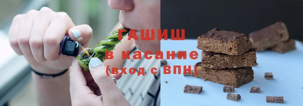 мдма Магас