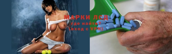 Альфа ПВП Майский