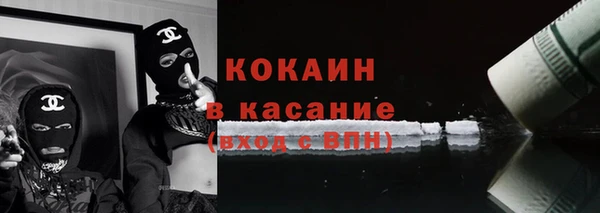мдма Магас