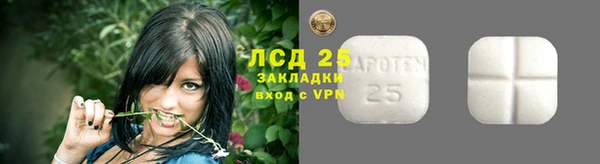 Альфа ПВП Майский