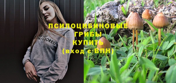 мдма Магас