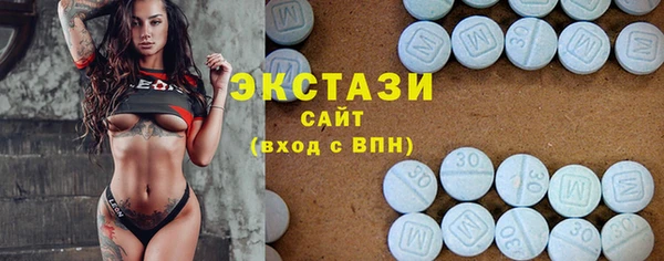 герыч Медвежьегорск
