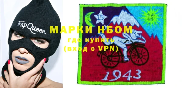 Альфа ПВП Майский