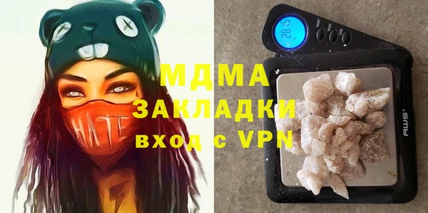 Альфа ПВП Майский