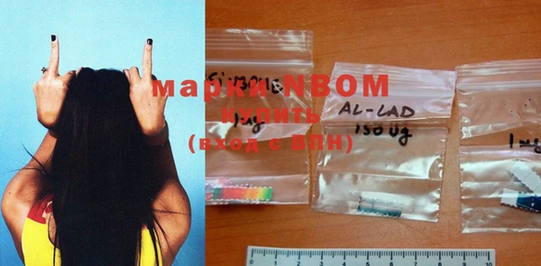 Альфа ПВП Майский