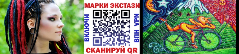 Марки NBOMe 1500мкг  площадка какой сайт  Терек 