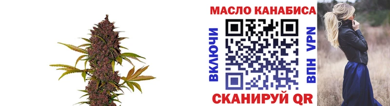 mega рабочий сайт  Терек  Дистиллят ТГК жижа 